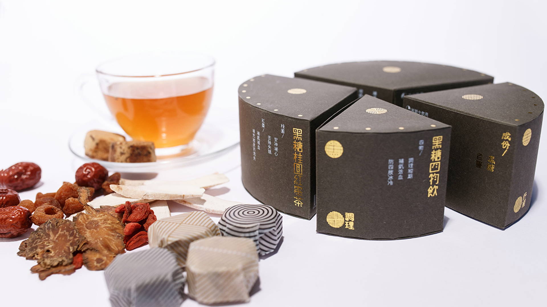 Featured image for This Tea Concept Takes Inspiration From Circles and Cycles