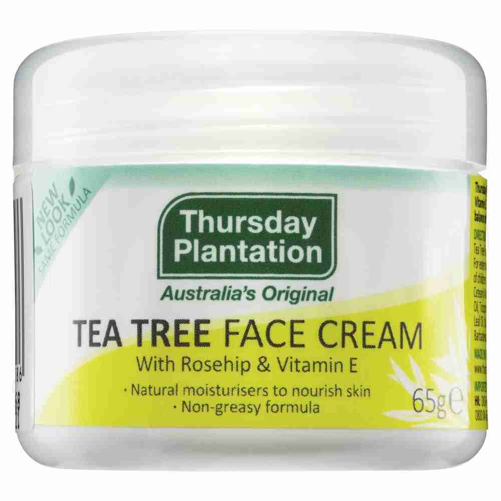 Thursday Plantation Tea Tree Acne Control Kit - Image 7