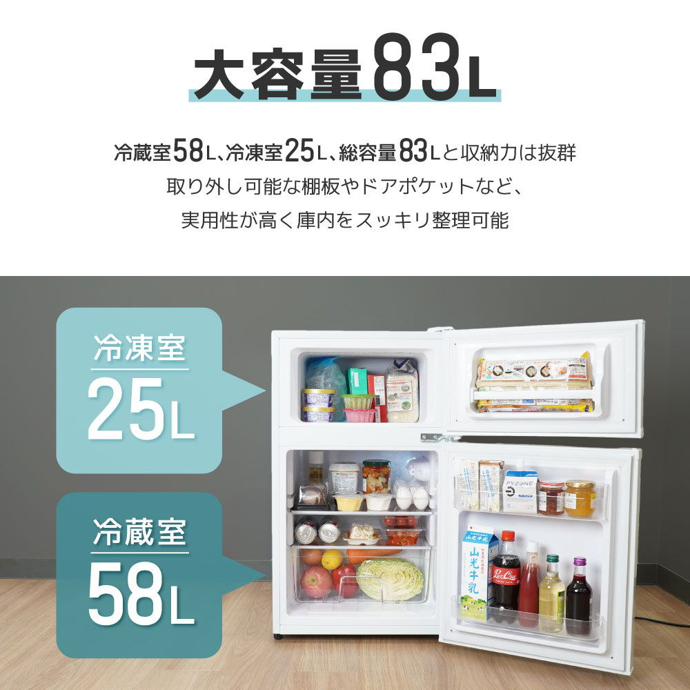 コンパクトなのにしっかり入る