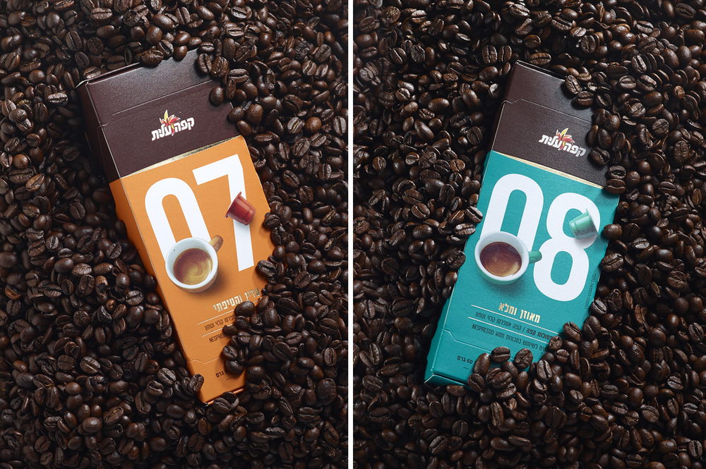 Elite Coffee Capsules  Dieline - Design, Branding & Packaging