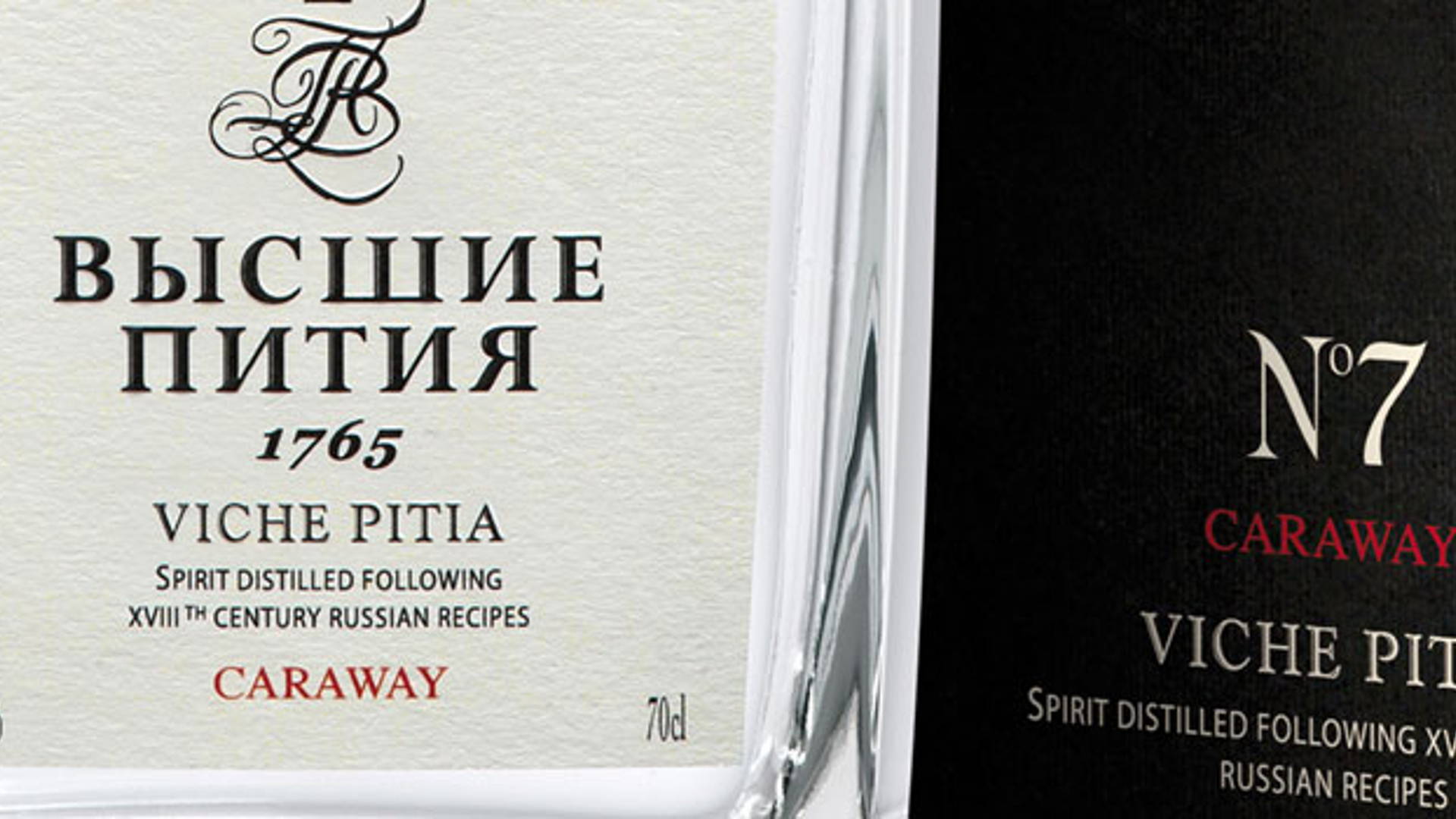 Featured image for Viche Pitia Gourmet White Spirit