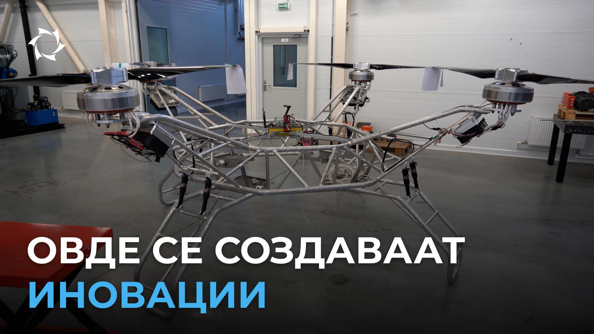 Секој чекор — подготовка за излез на светскиот пазар