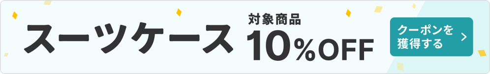 springSALE