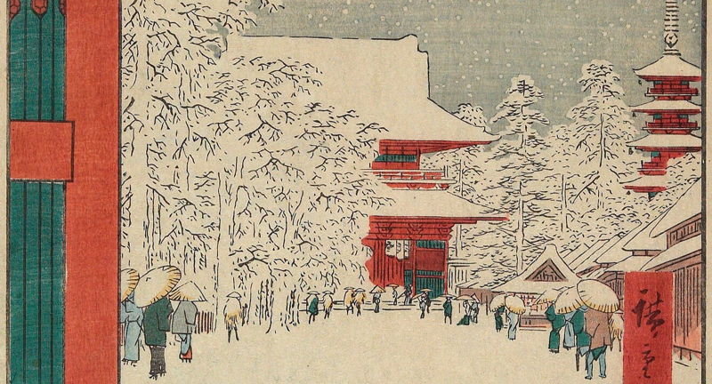 Hiroshige’s 100 Views of Edo x Emily Allchurch