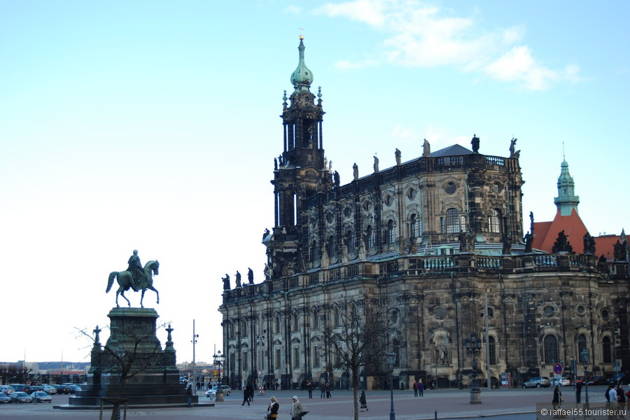 Обзорная экскурсия по исторической части Дрездена