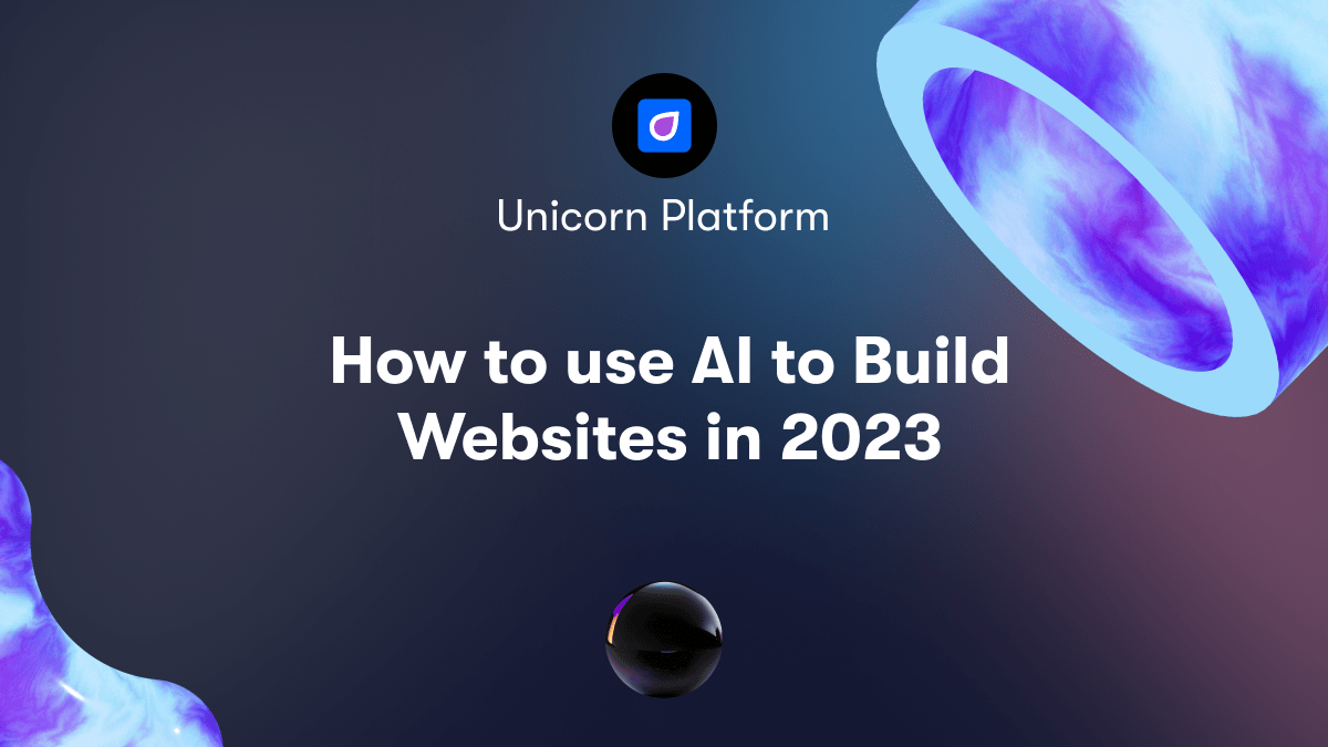 How to use AI to Build Websites in 2023