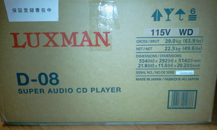 Luxman D-08 SACD / CD Player