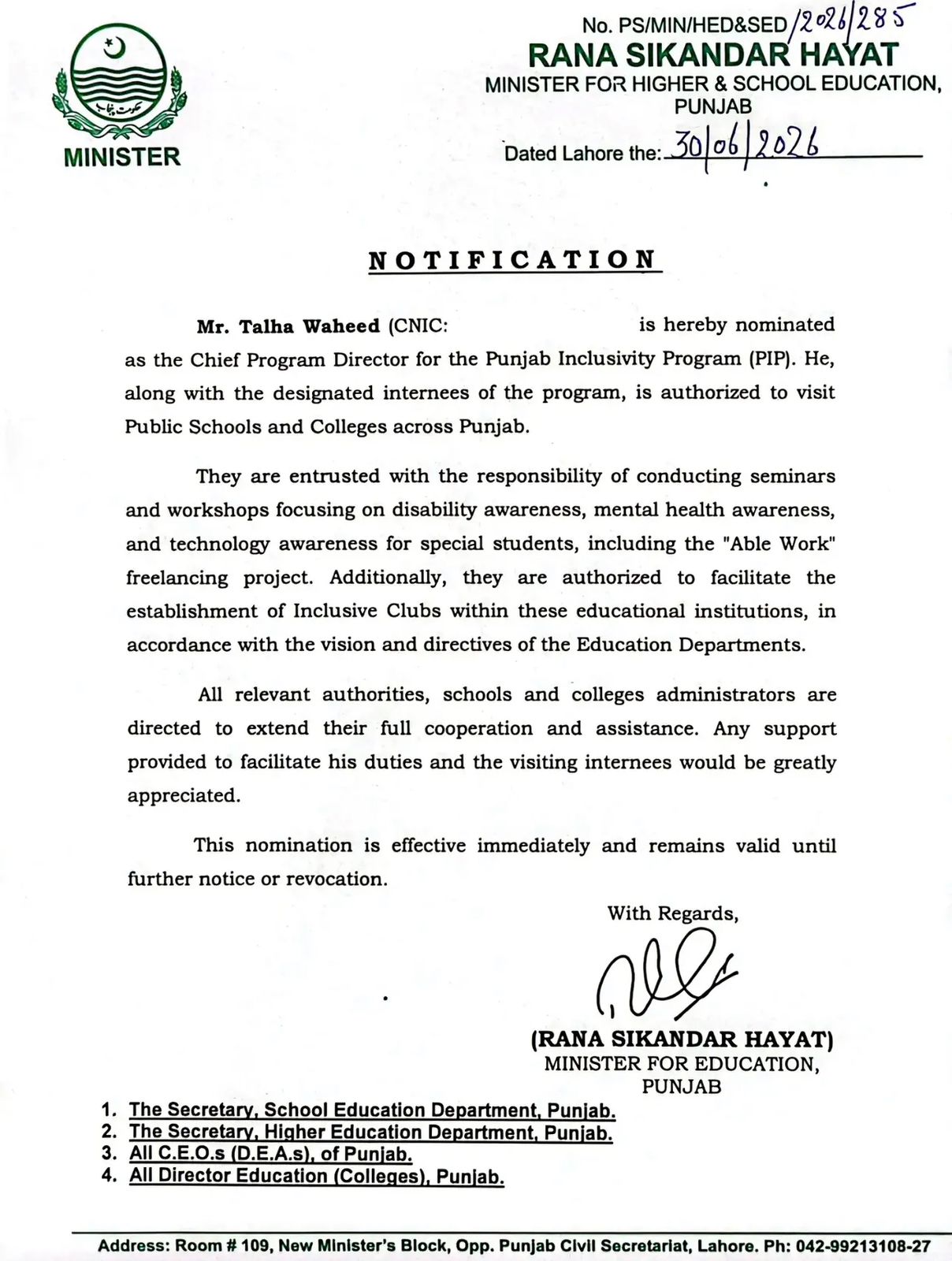 Official Approval Document