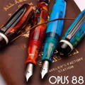 10% off opus 88