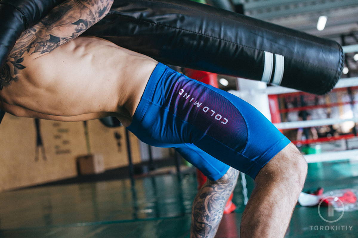 WBCM Compression Shorts