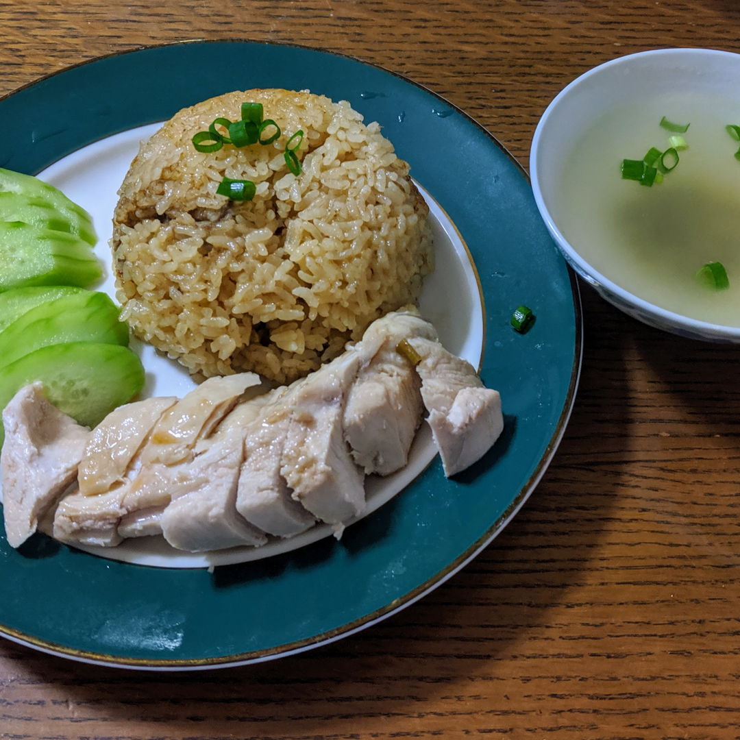 Chicken rice