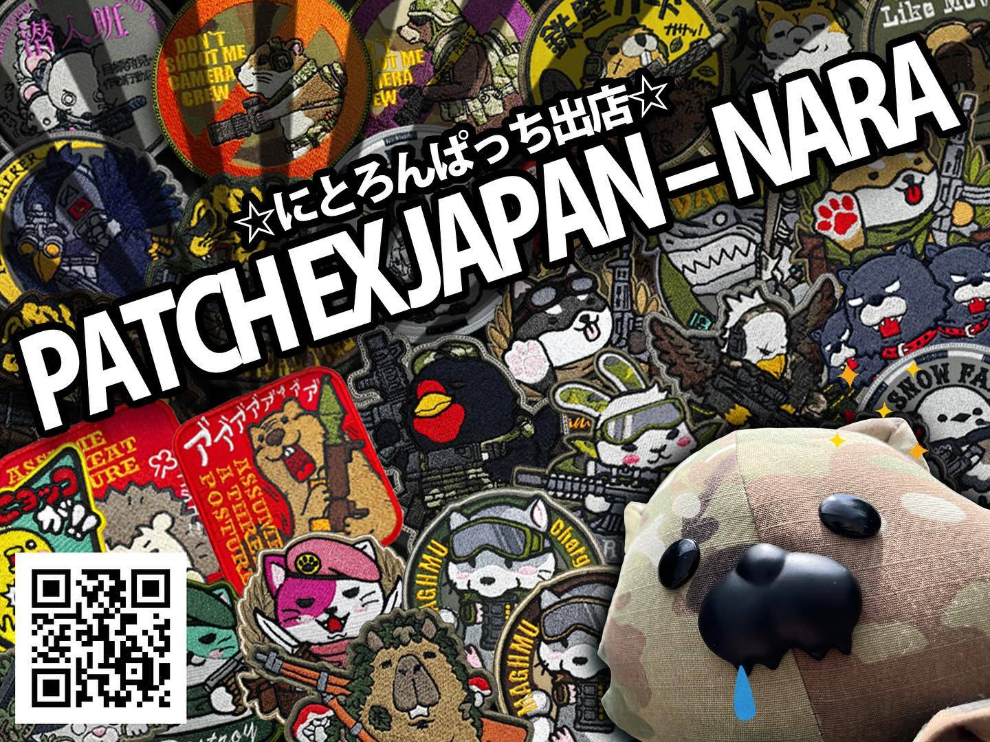 オリジナル　パッチ　製作所 PATCH EX JAPAN NARA 2025 – 5.11 Tactical Japan