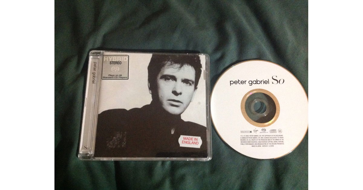 PETER GABRIEL「US」 (SACD)