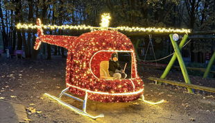 sonnenlandpark winter hubschrauber web