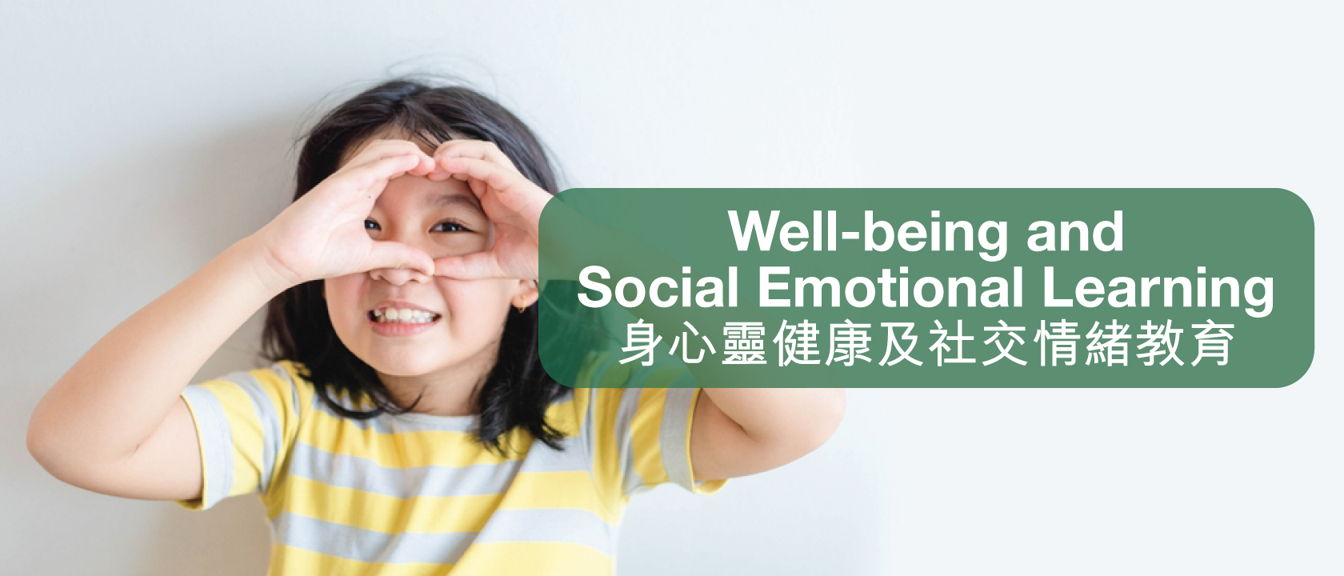 forum-implementation-of-well-being-in-whole-school-approach