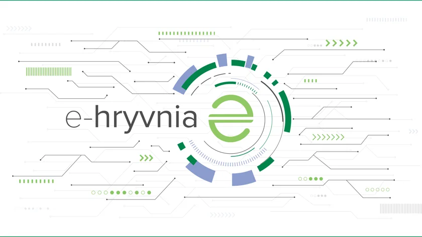the e-hryvnia