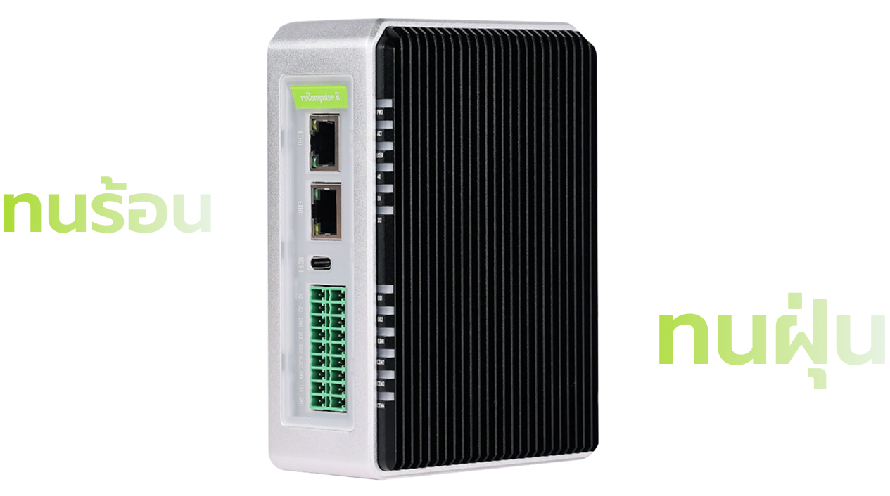 Industrial Grade Design