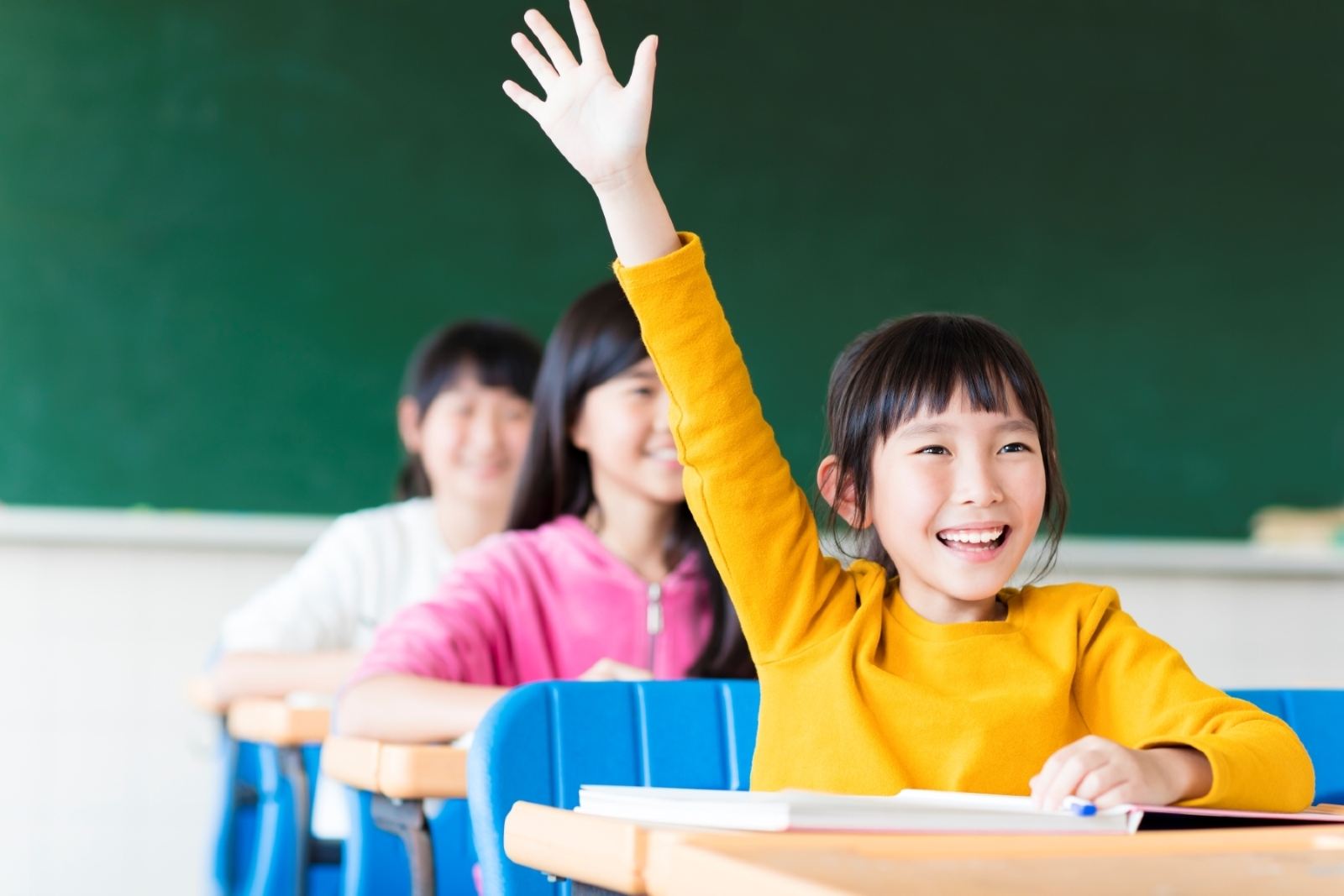 Education
