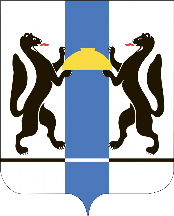 Векторный герб Новосибирской области