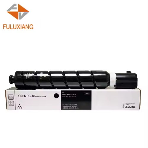Canon Copier/Toner