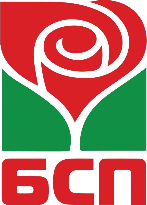 Векторная эмблема Болгарской социалистической партии