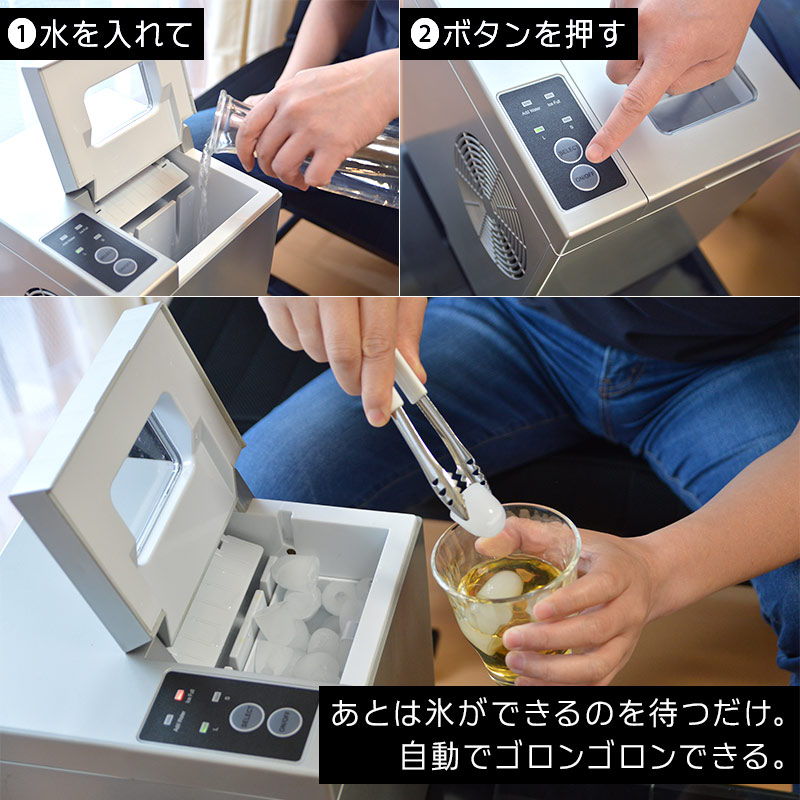 2ステップ