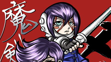 Main Content Image