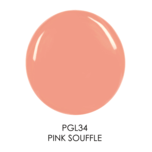 LIP GLOSS - Image 14