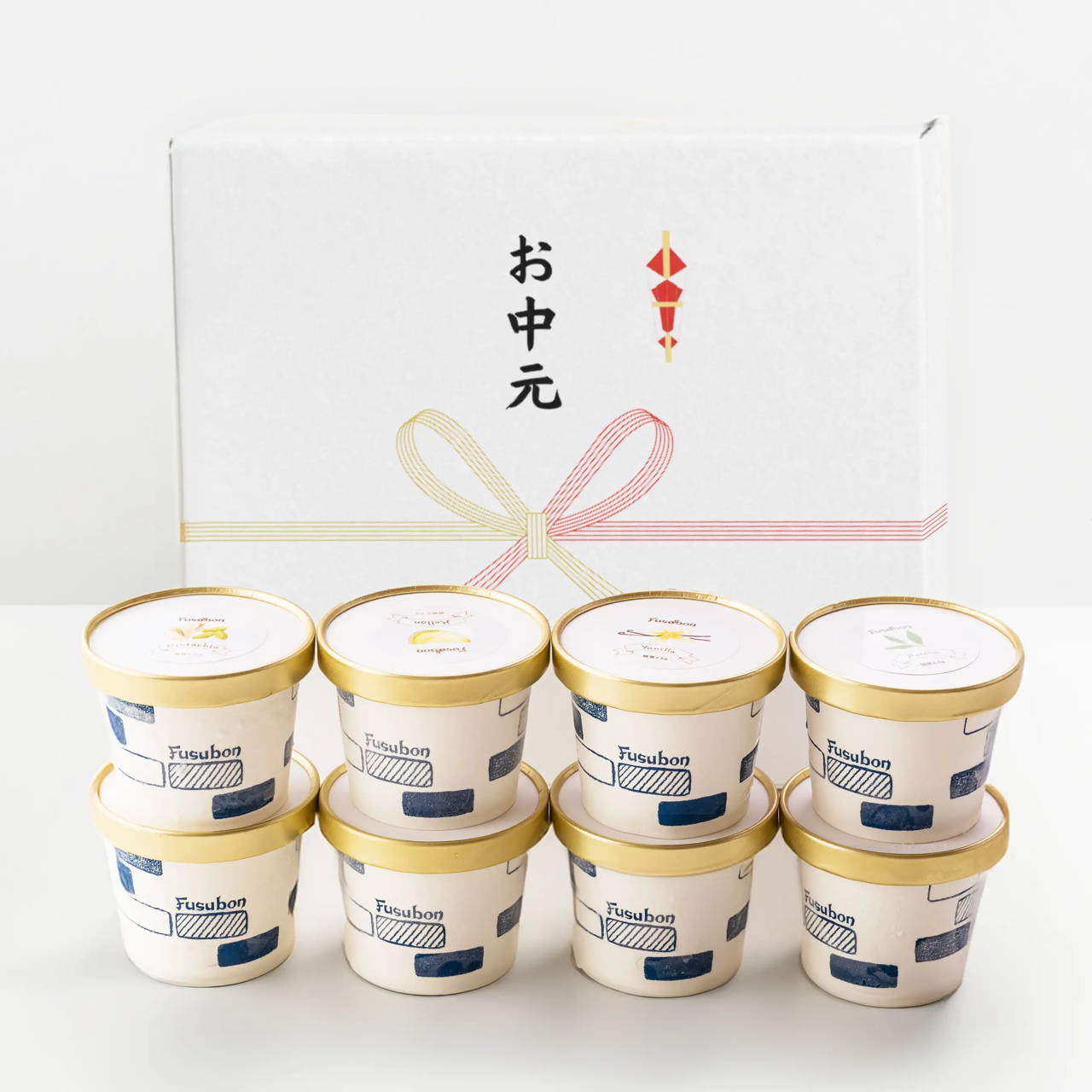 低糖質アイス5種10個セット