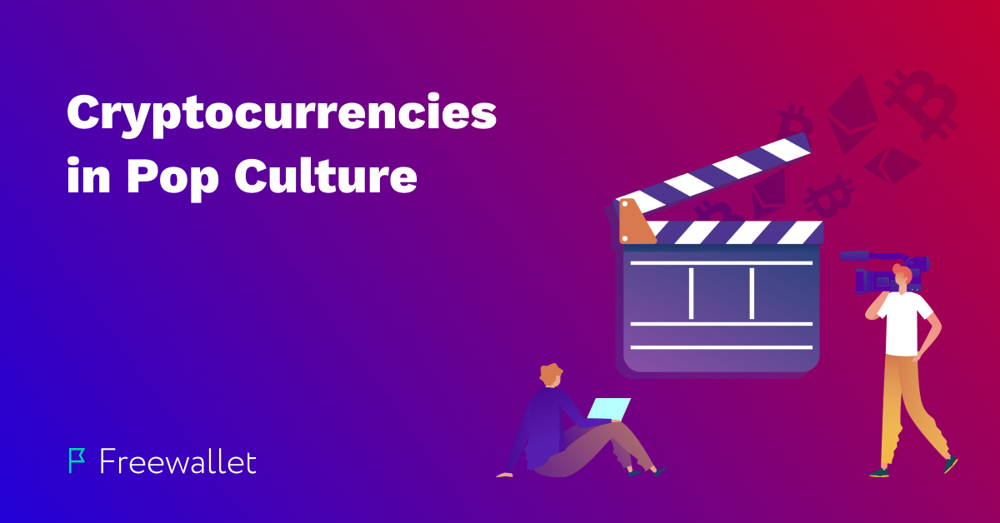 cryptocurrency in pop culture