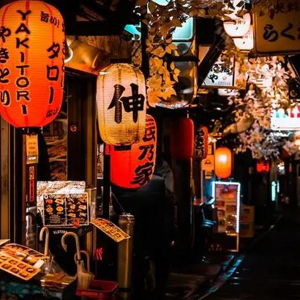 Izakaya Experience