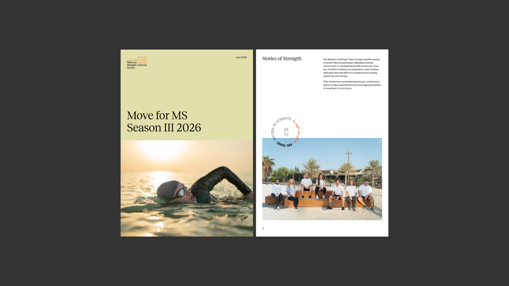 Move for MS Season III 2026