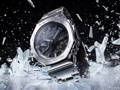 montre casio la plus chère