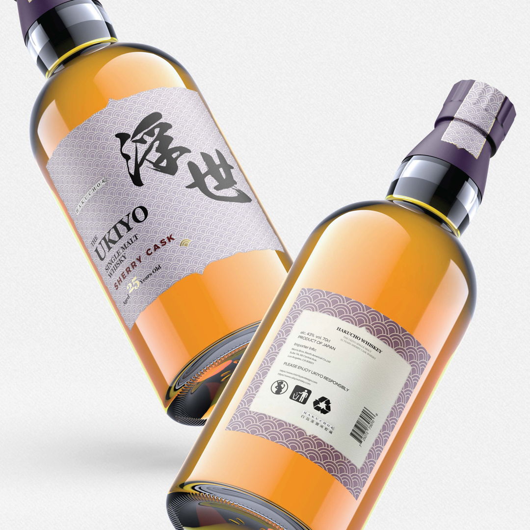 Image of UKIYO - pack design for whisky