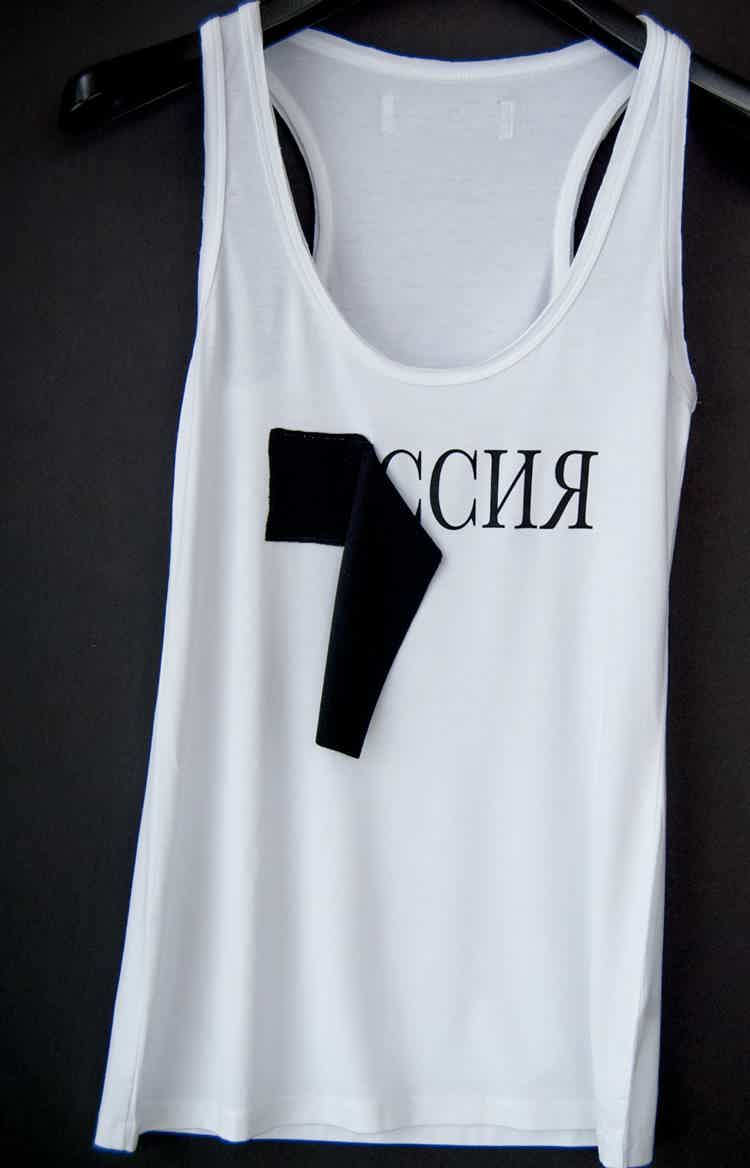 White Russia tank top