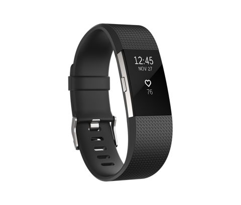 fitbit charge 2 silent alarm