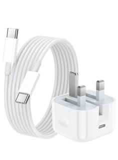 شاحن أبل بقوة 45 واط (Apple USB-C 45W Power Adapter)