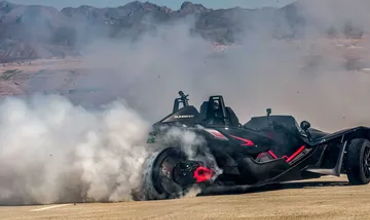 8 Hour Slingshot Tour and Training