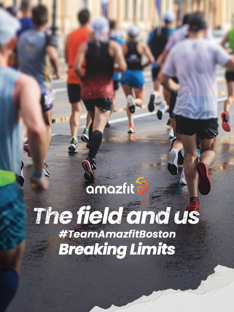 Amazfit marathon store