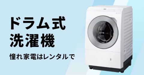 自宅がジムになる！宅トレおすすめ商品
