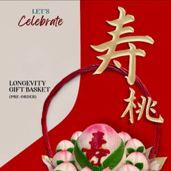 寿桃礼篮 LONGEVITY BUNS GIFT BASKET
