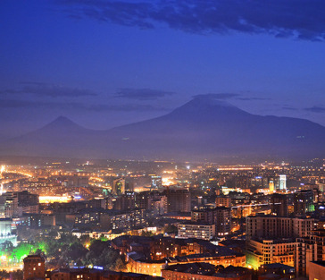 Огни вечернего Еревана