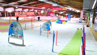 alpincenter kinderland klein