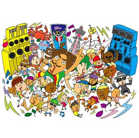 一発ギャグの必殺ワザ（ポプラ社） | つぼいひろき | AWRD