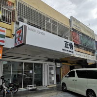 stark-design-studio-minimalistic-modern-malaysia-wp-kuala-lumpur-retail-office-interior-design