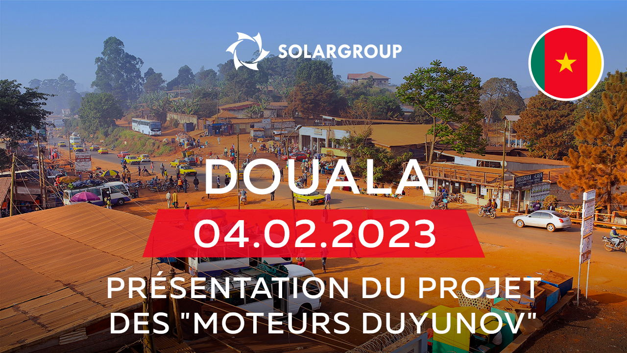 Présentation du projet des "Moteurs Duyunov" à Douala (Cameroun)