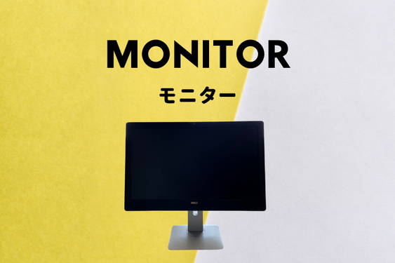 シバソク放送業務用モニターCMM14-7中古ジャンク品の出品です。 Yahoo!オークション -「shibasoku」の落札相場・落札価格