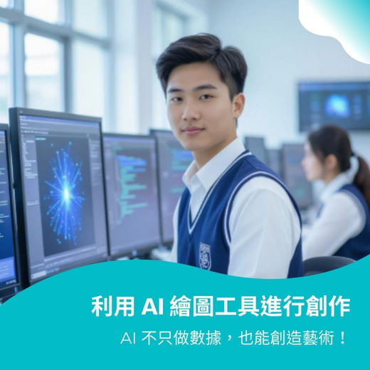 實作 LLM 助理
