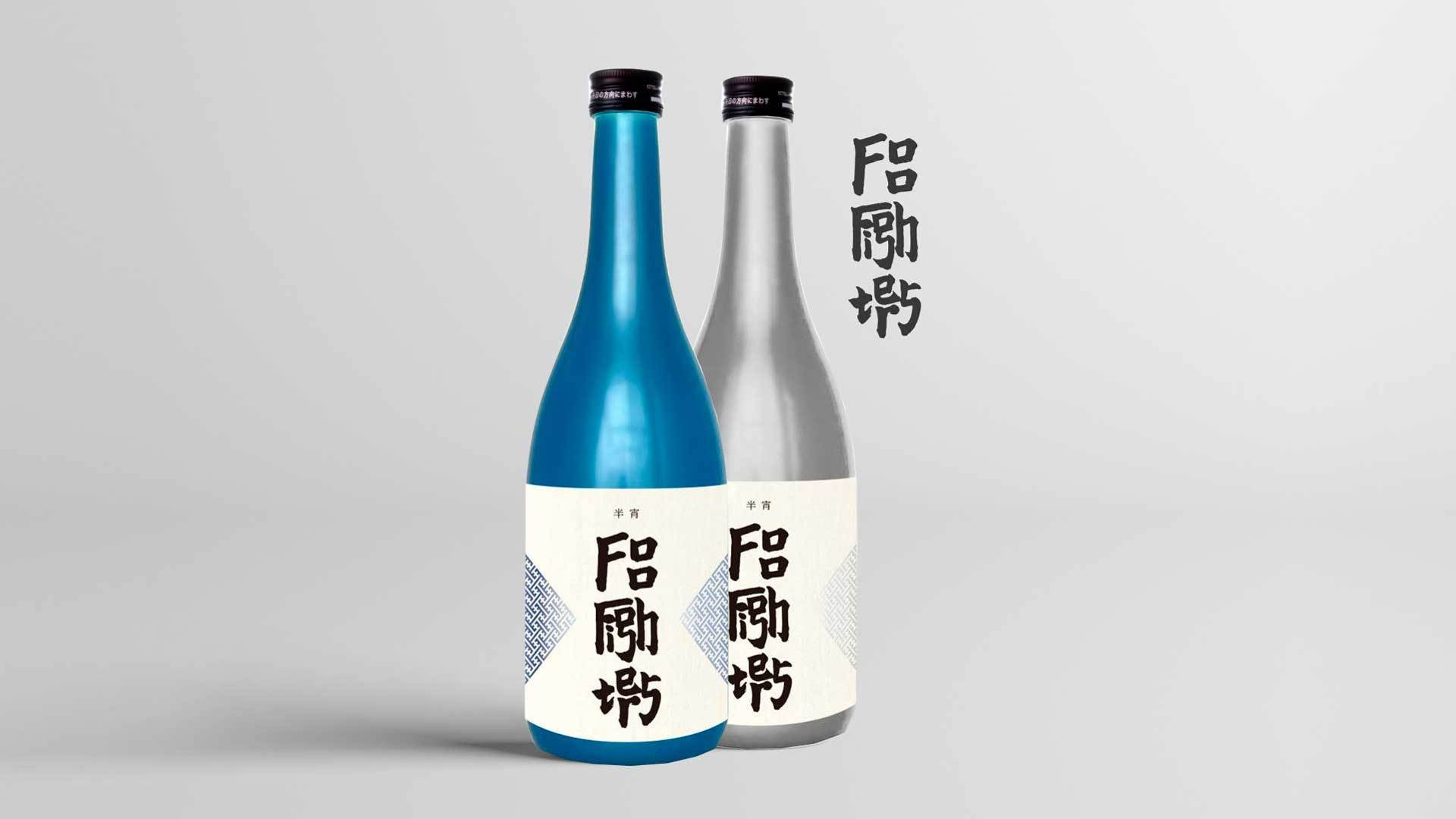 Featured image for Tatenokawa Collabs With Foo Fighters For Limited-Edition Sake
