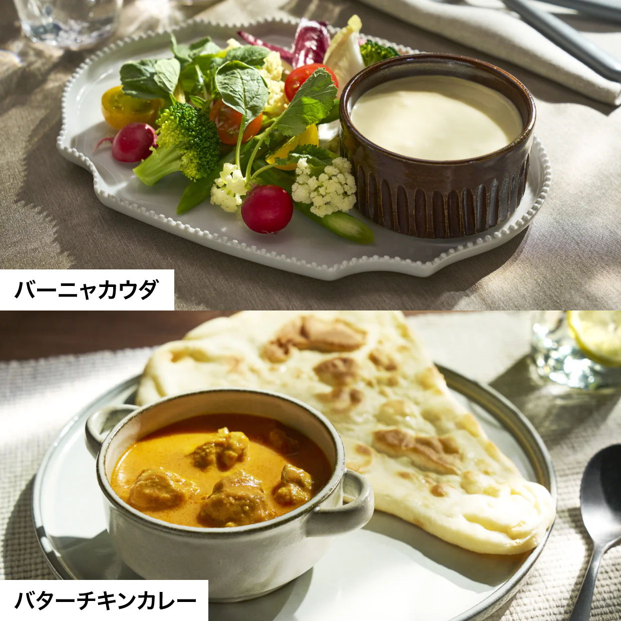 これ一台で料理の幅が広がります